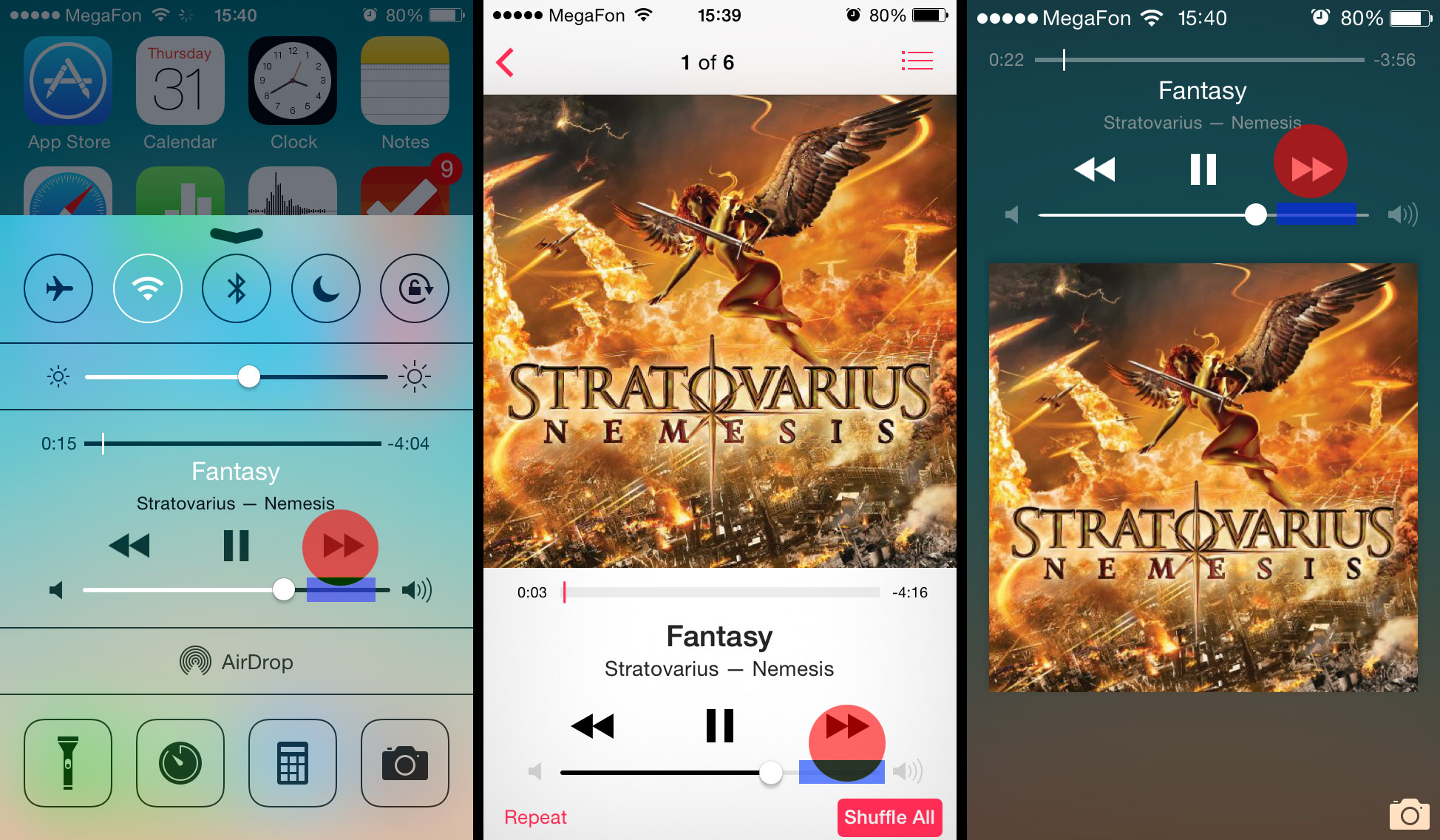 Неудачное расположение элементов управления в плеере на iOS