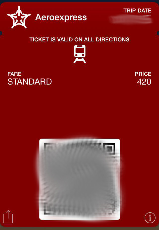 Билет на аэроэкспресс в Passbook