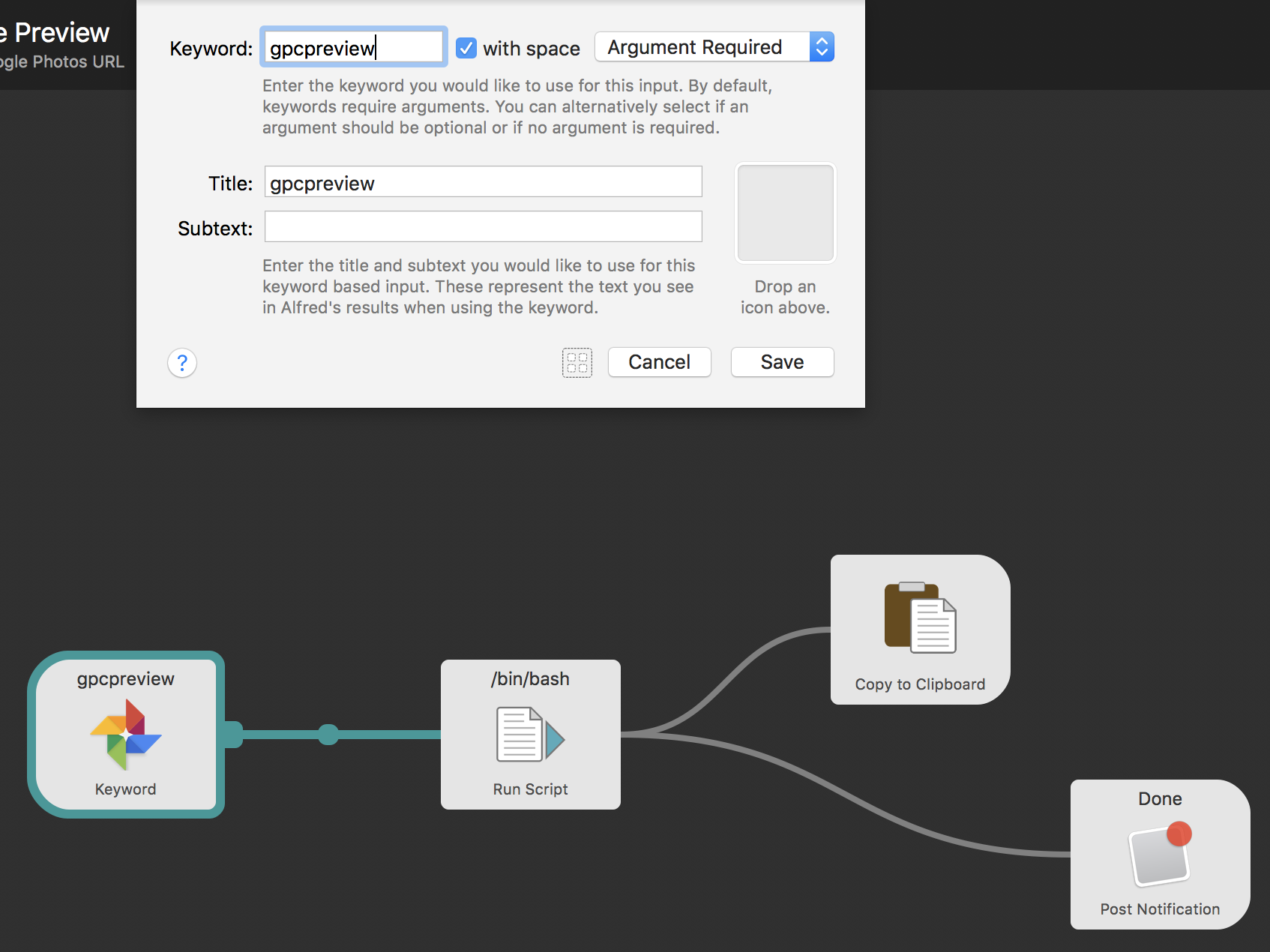 Alfred Workflow keyword