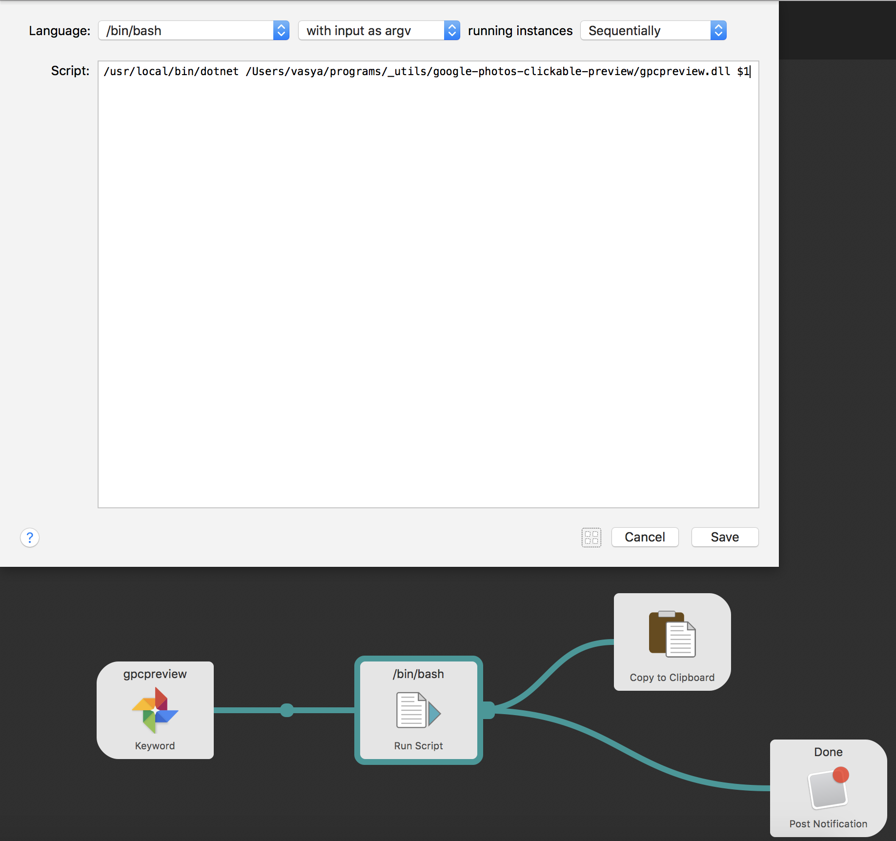 Alfred Workflow script