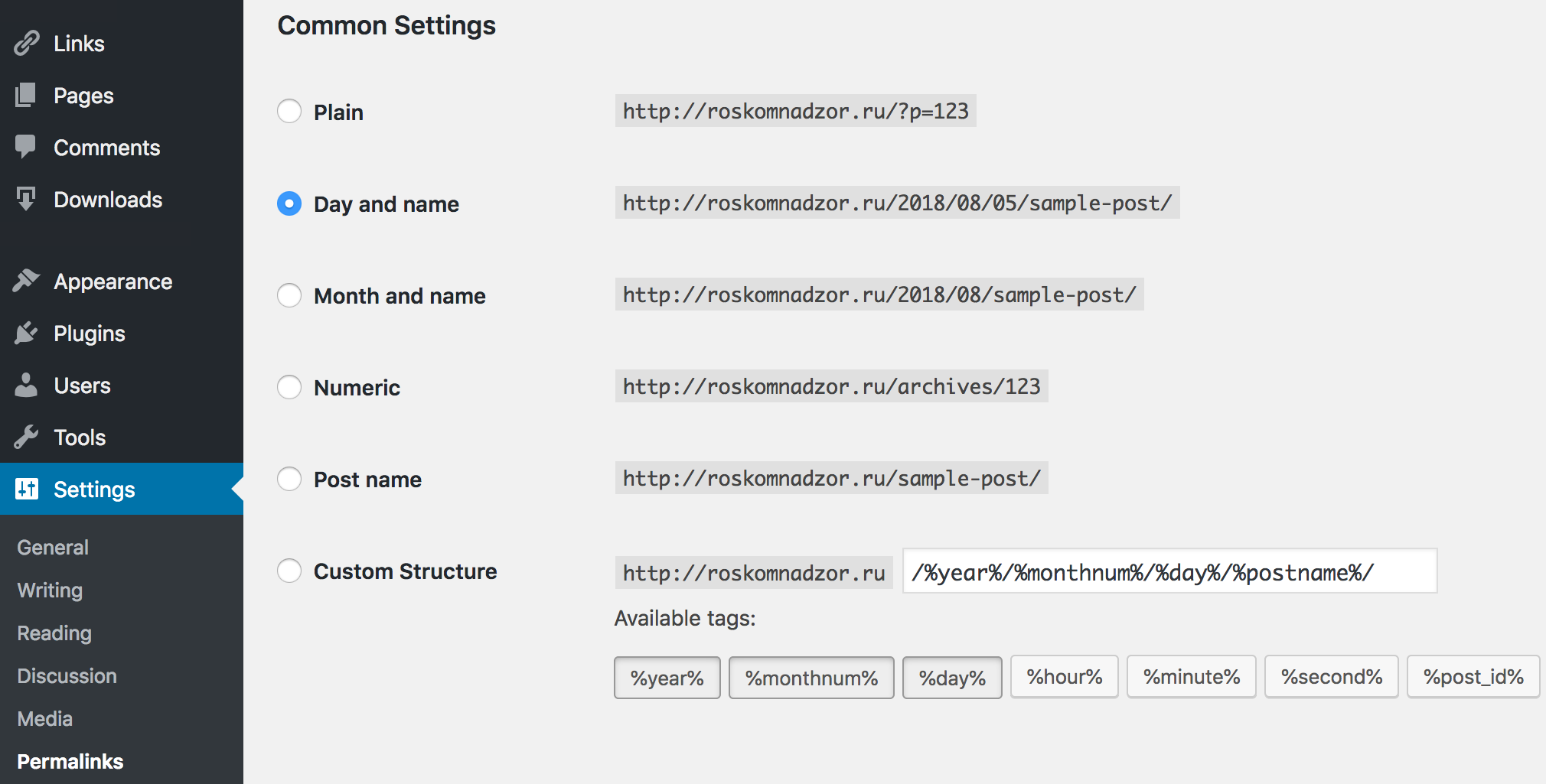 WordPress and Permalinks