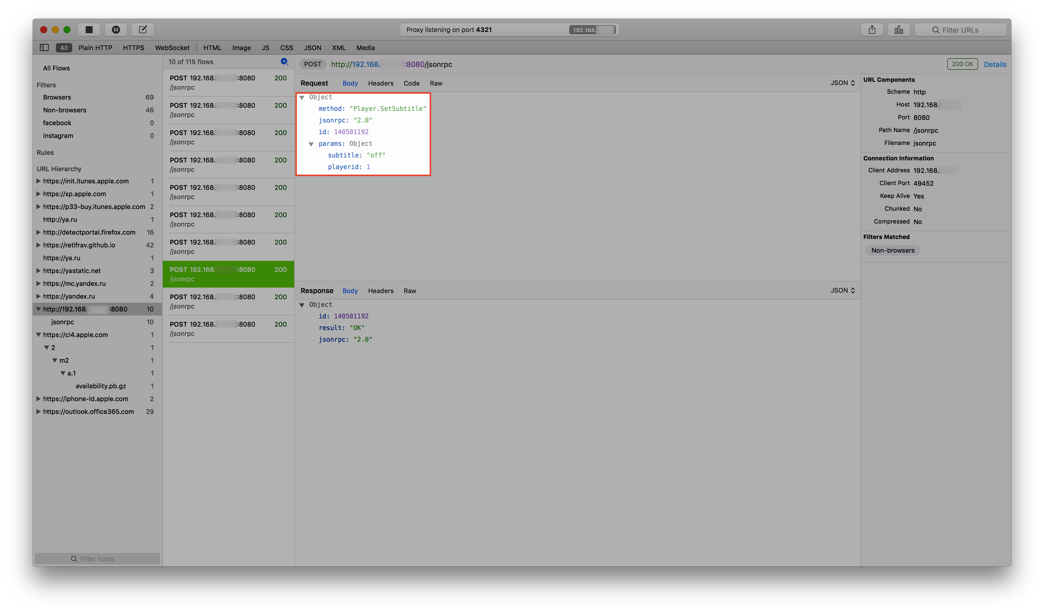 Proxie, Kodi set subtitles off