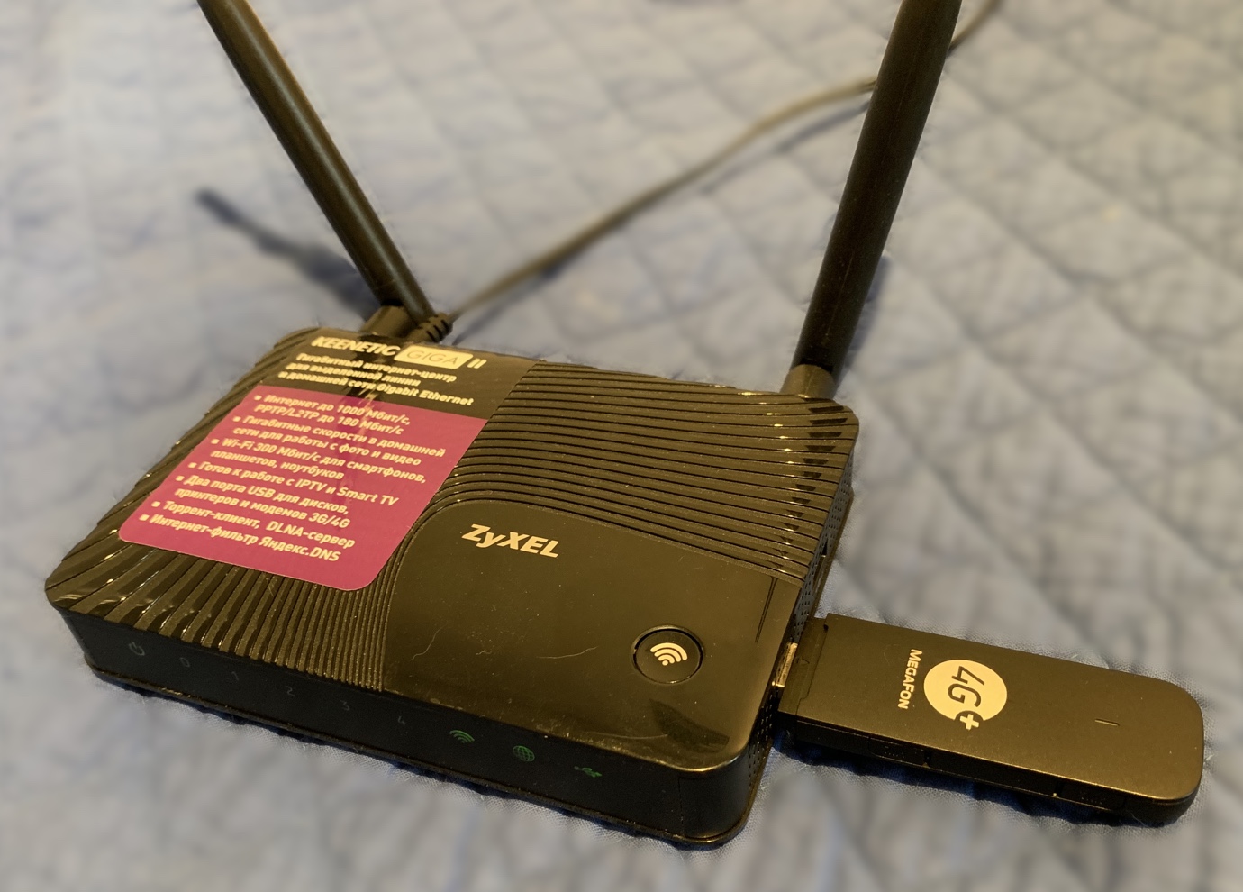 Huawei E3372 with ZyXEL Keenetic