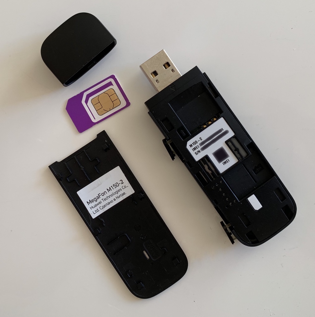 Huawei E3372 opened