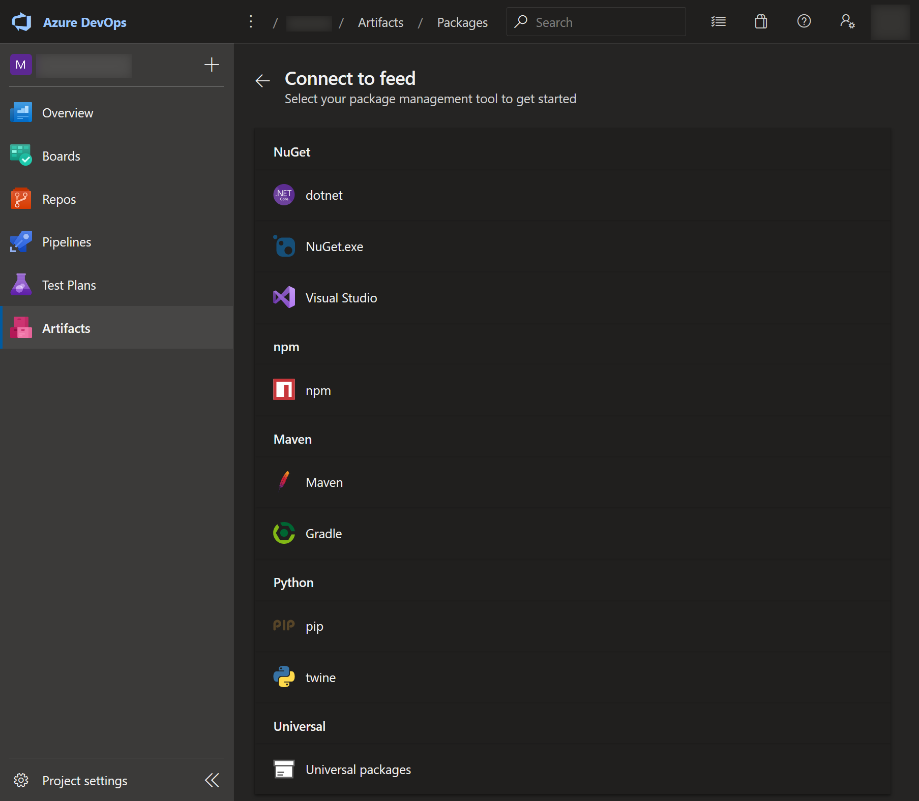 Azure DevOps packages