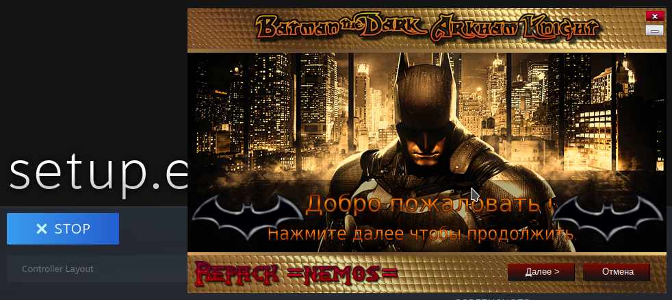 Windows installer for a pirated game