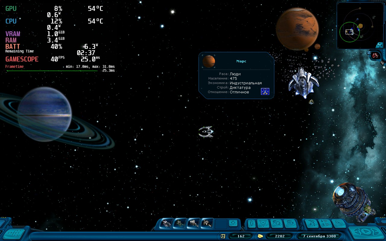 Steam Deck, Space Rangers, MangoHud metrics