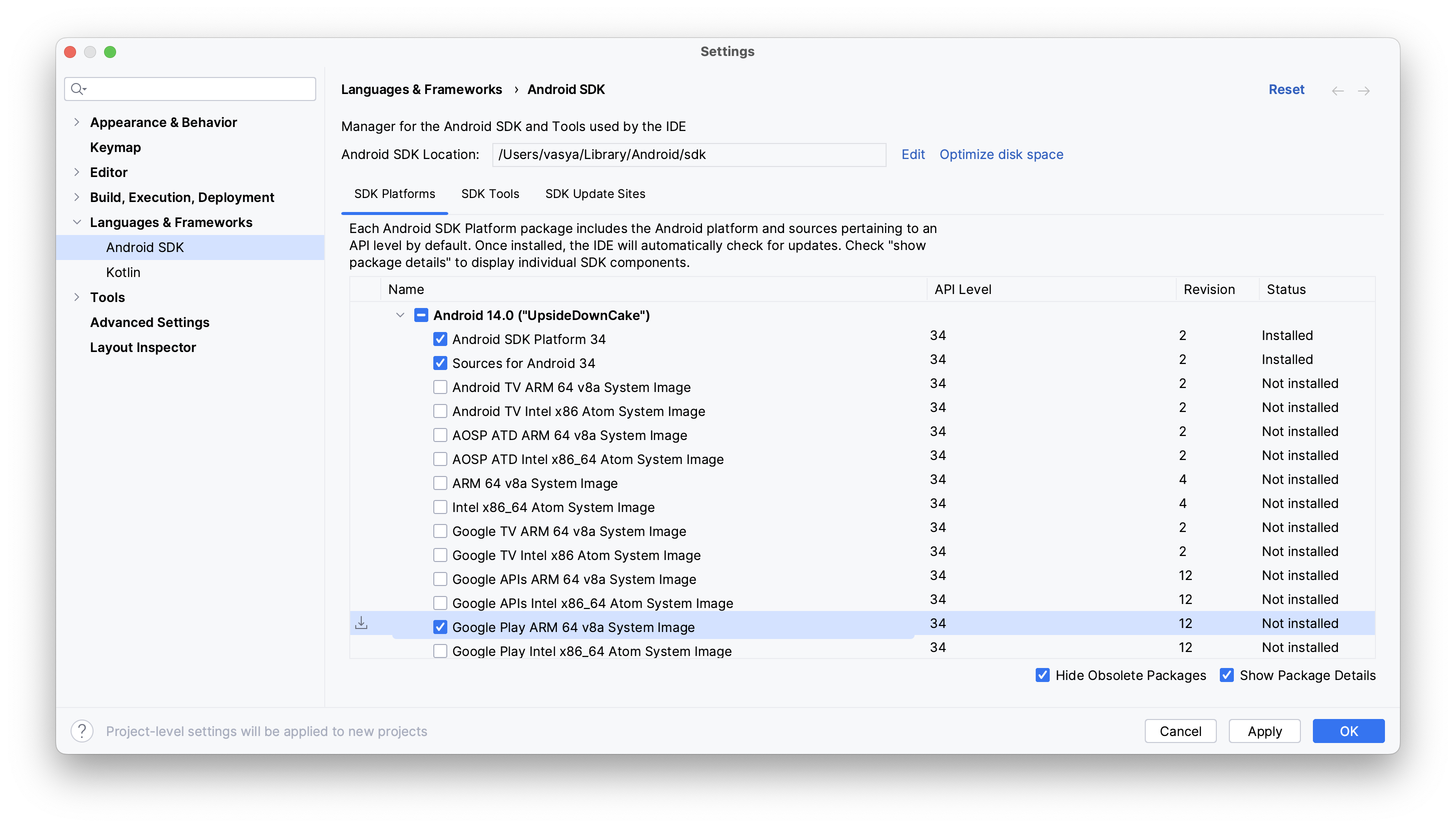Android Studio, SDK platforms, package details