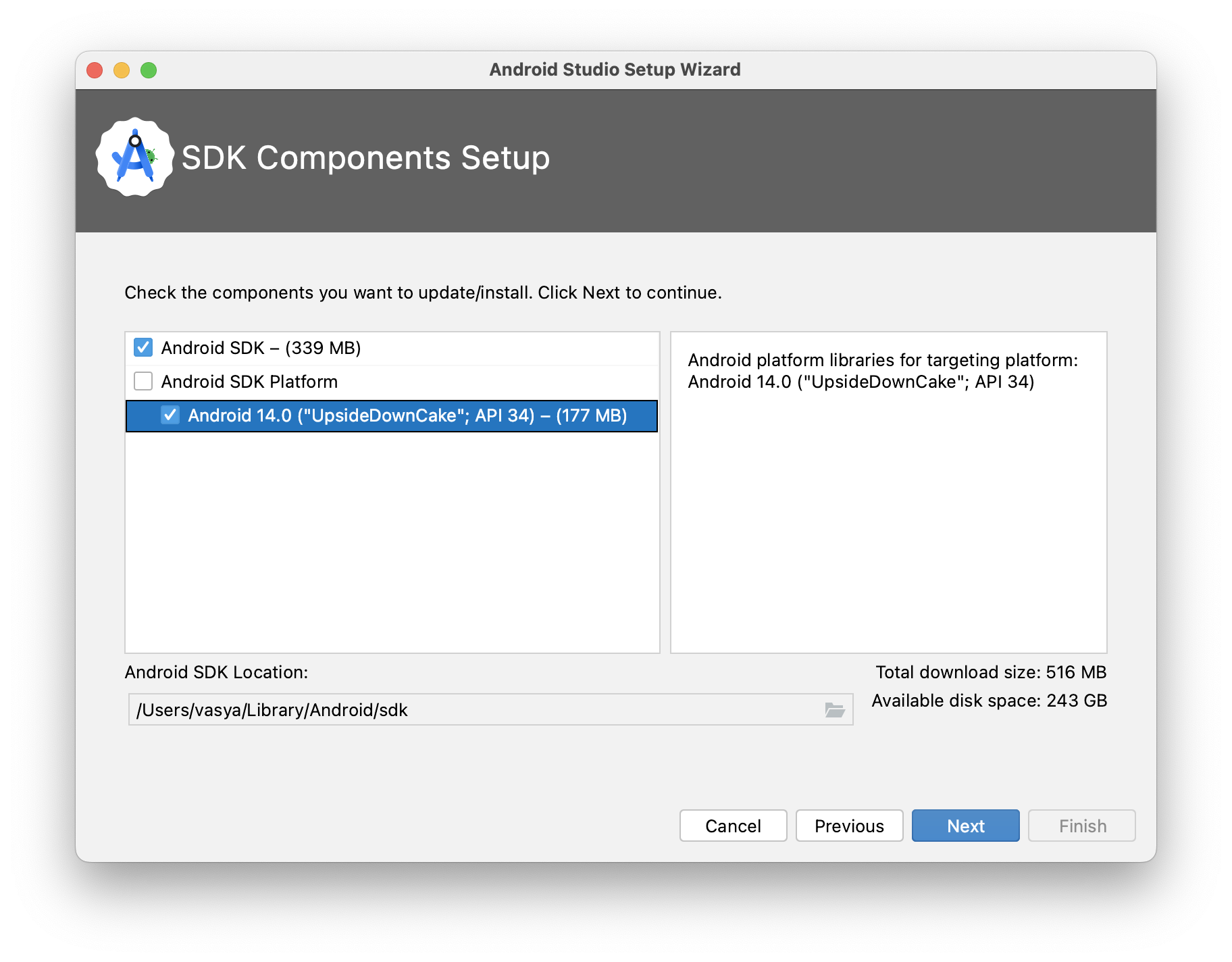 Android Studio, Setup Wizard, components